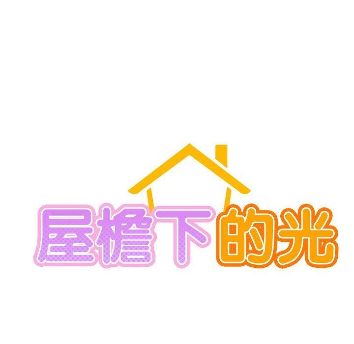 第55话 - 第67.jpg页