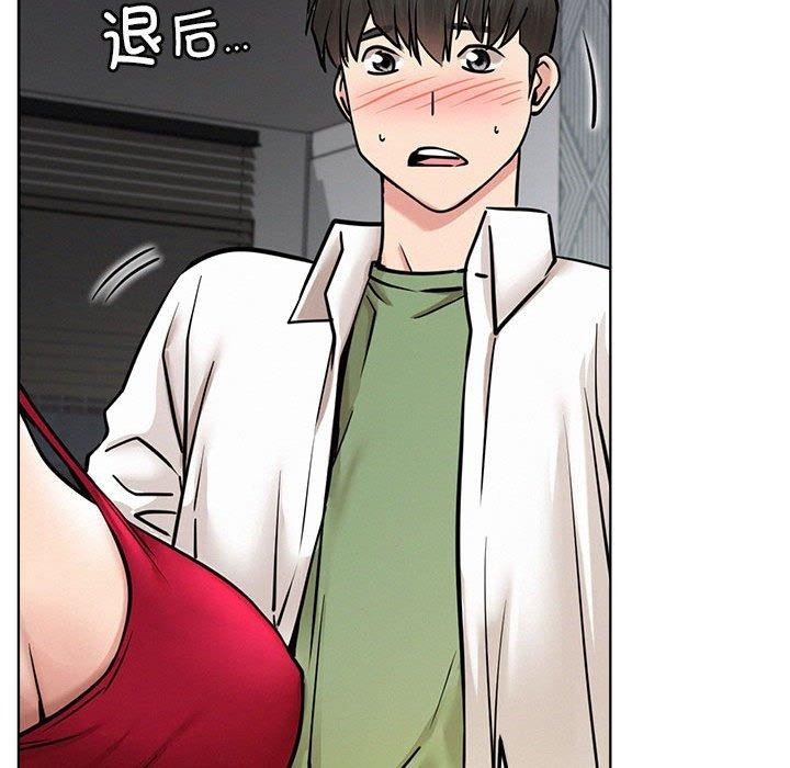 第55话 - 第71.jpg页