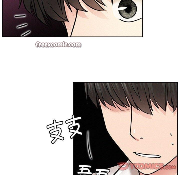 第55话 - 第75.jpg页