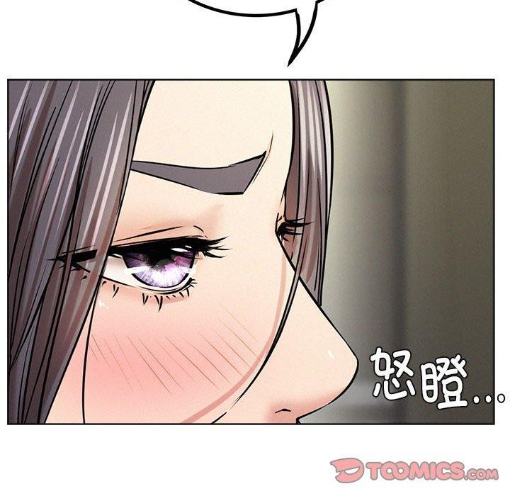 第55话 - 第84.jpg页