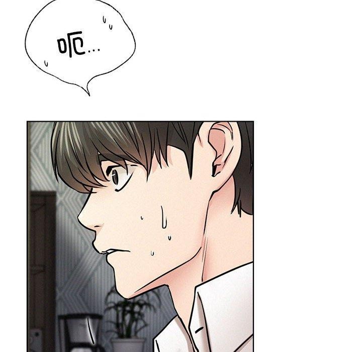 第55话 - 第91.jpg页