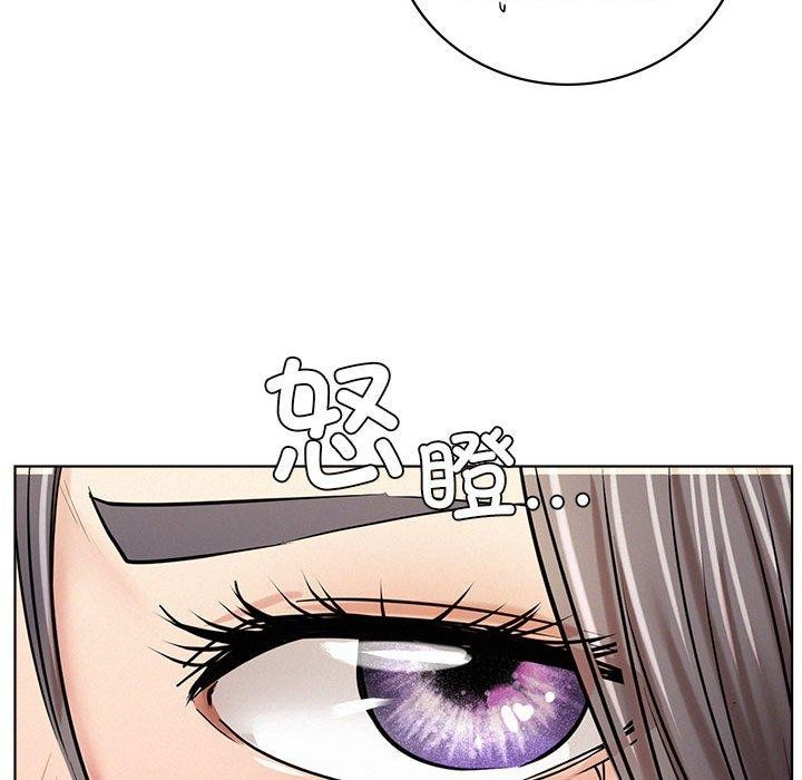 第55话 - 第94.jpg页