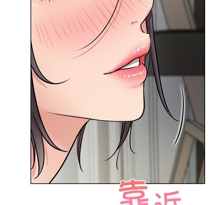 第55话 - 第97.jpg页