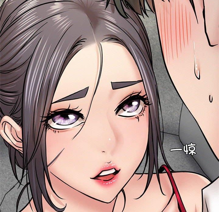 第55话 - 第106.jpg页