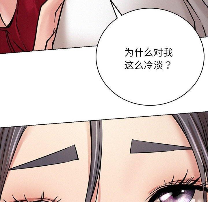 第55话 - 第108.jpg页