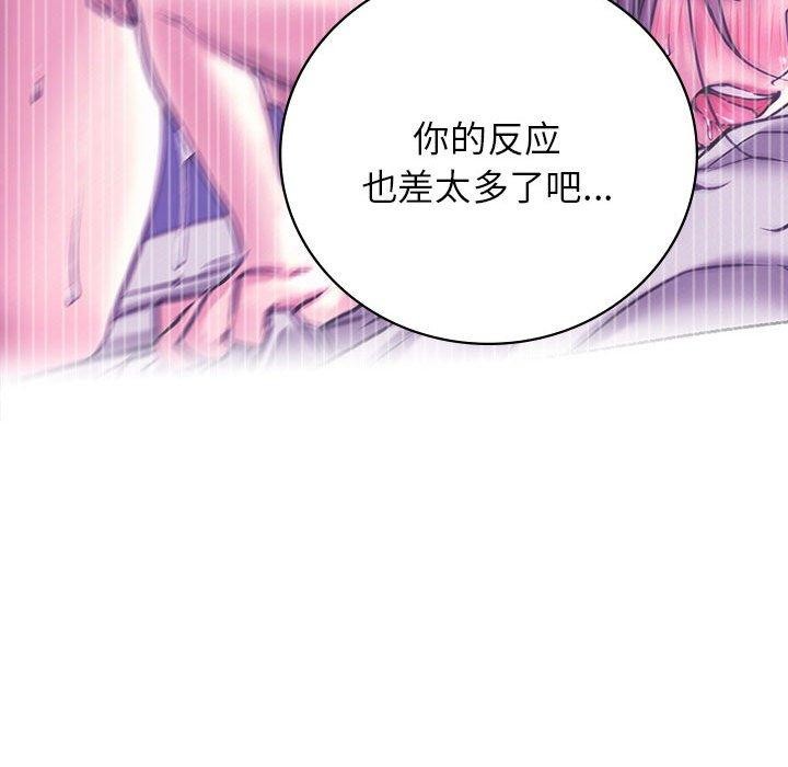 第55话 - 第115.jpg页