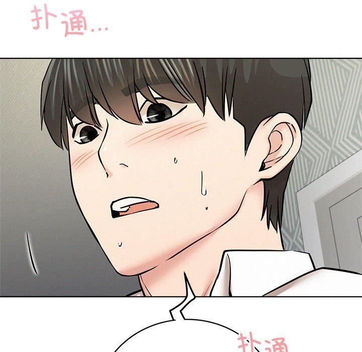 第55话 - 第116.jpg页