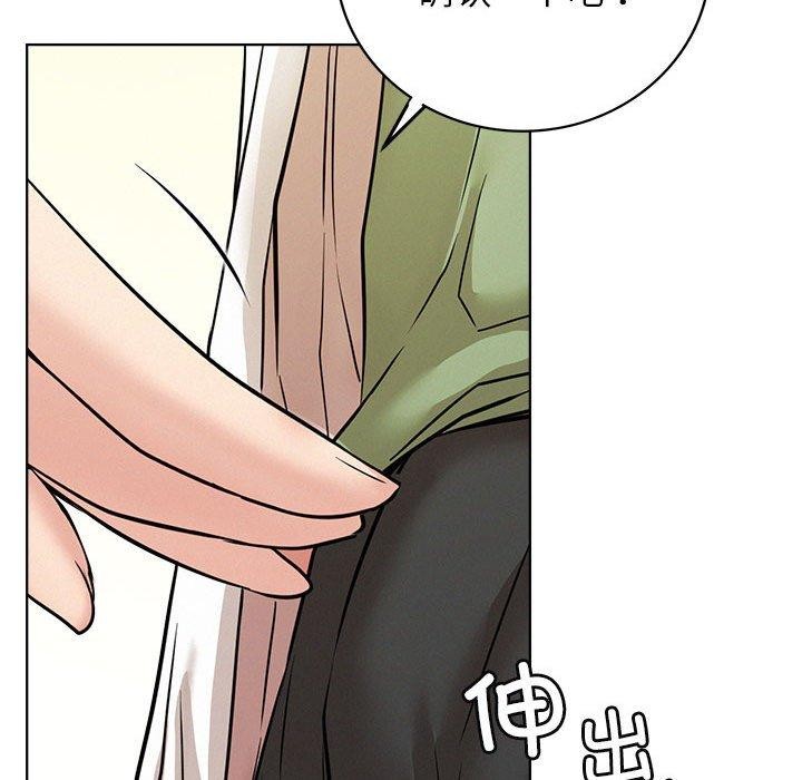 第55话 - 第118.jpg页
