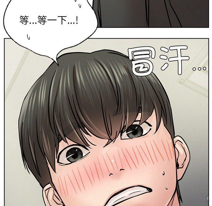 第55话 - 第121.jpg页