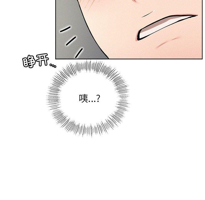 第55话 - 第126.jpg页