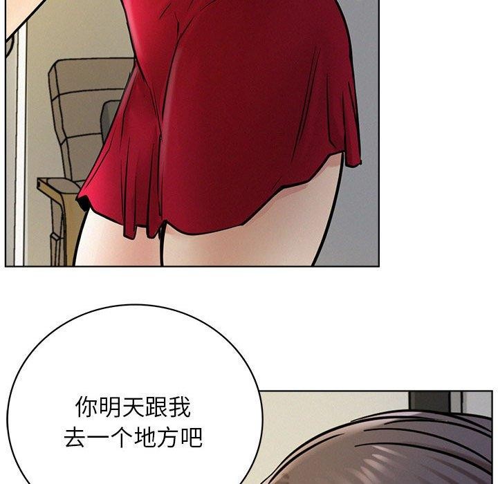 第55话 - 第133.jpg页