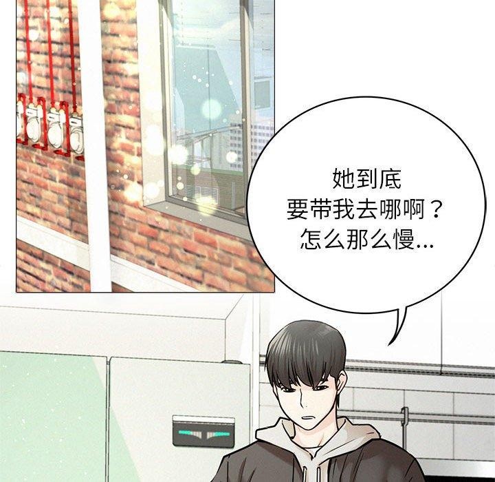 第55话 - 第146.jpg页