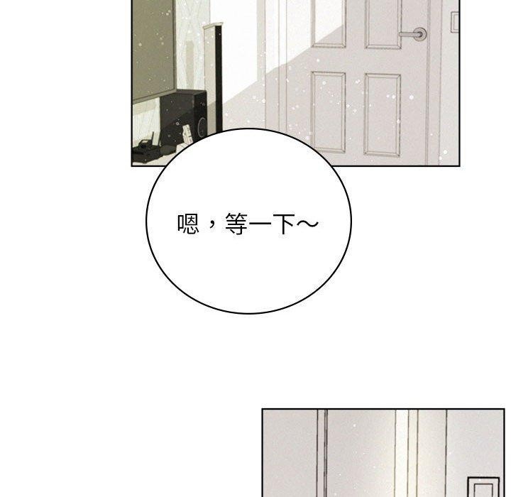 第55话 - 第151.jpg页