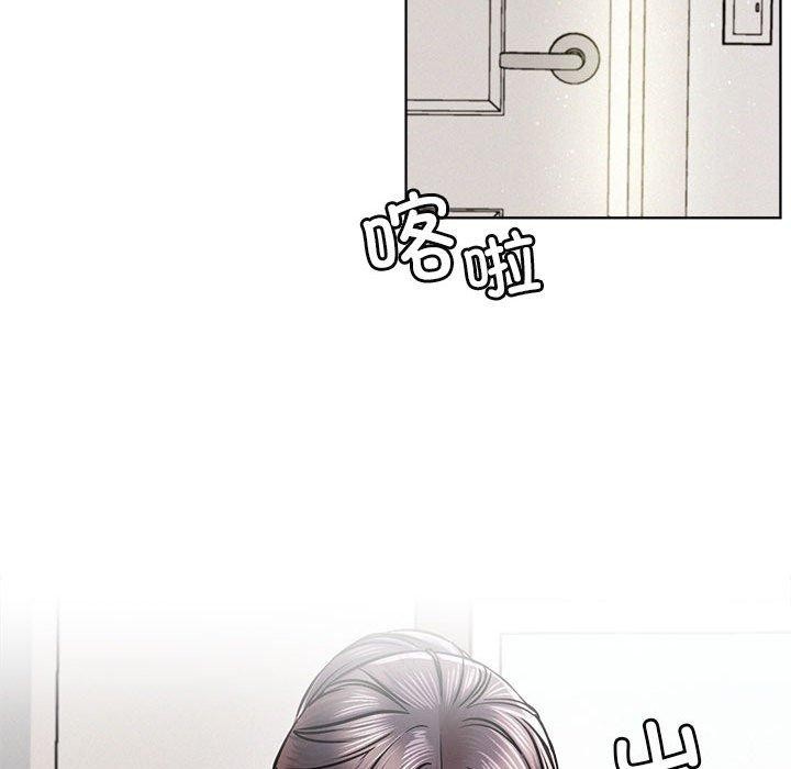 第55话 - 第152.jpg页