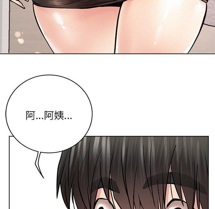 第55话 - 第155.jpg页