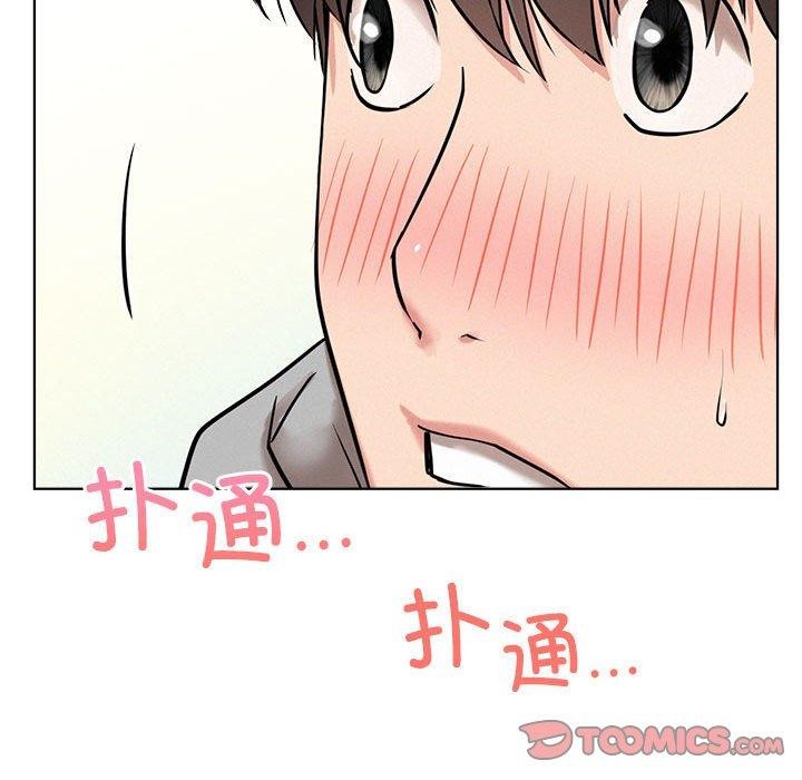 第55话 - 第156.jpg页