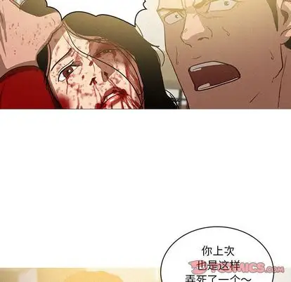 第29章 - 第22.jpg页