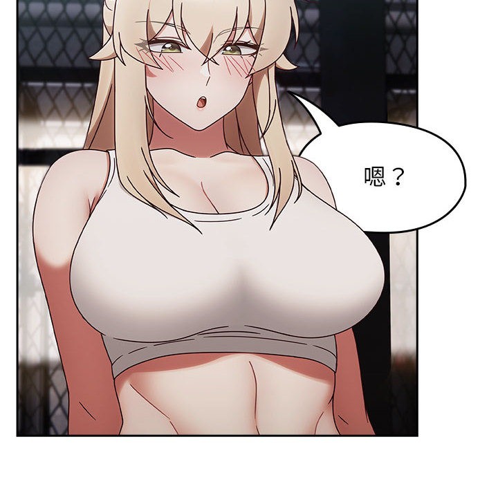 第2话 - 第108.jpg页