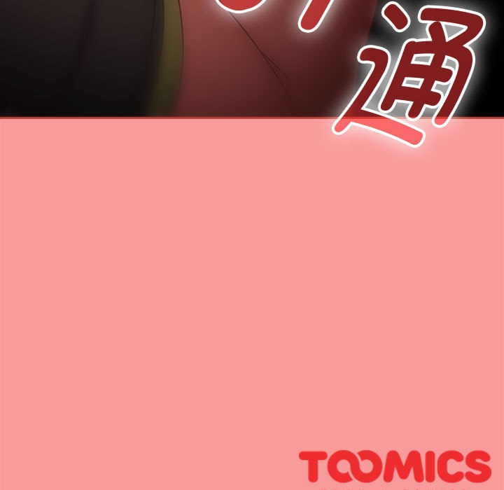 第2话 - 第183.jpg页