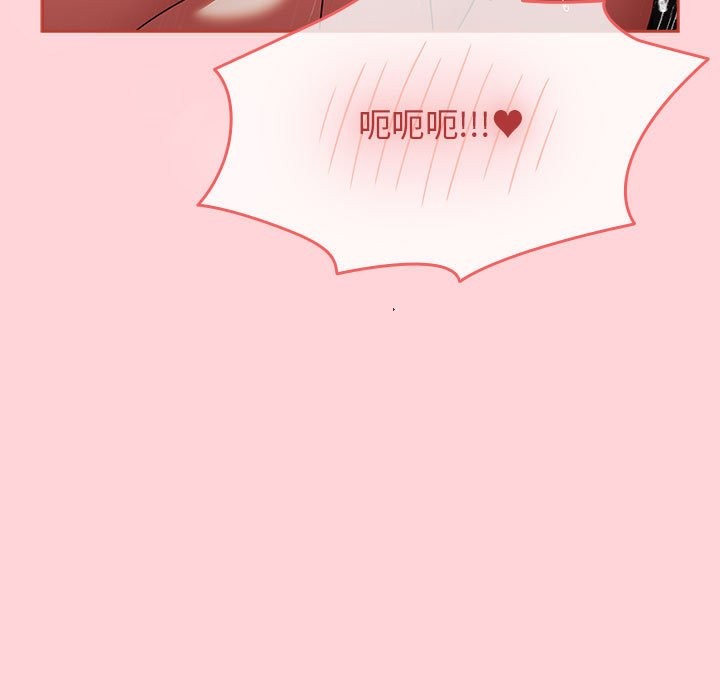 第3话 - 第35.jpg页