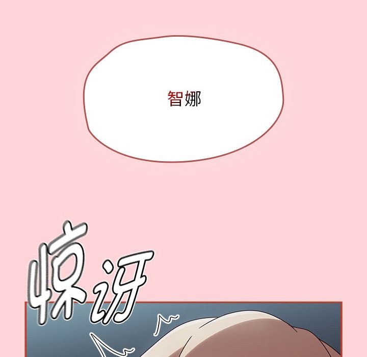 第3话 - 第40.jpg页
