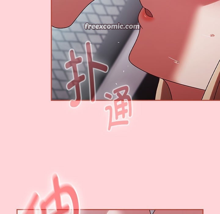 第3话 - 第45.jpg页