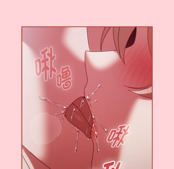 第3话 - 第51.jpg页
