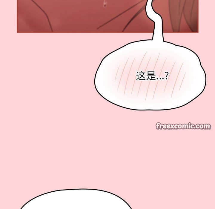 第3话 - 第60.jpg页