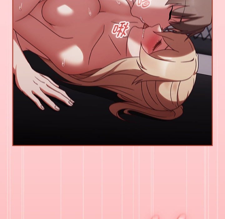 第3话 - 第64.jpg页