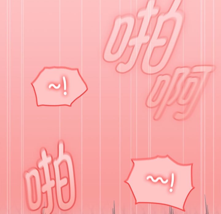 第3话 - 第65.jpg页