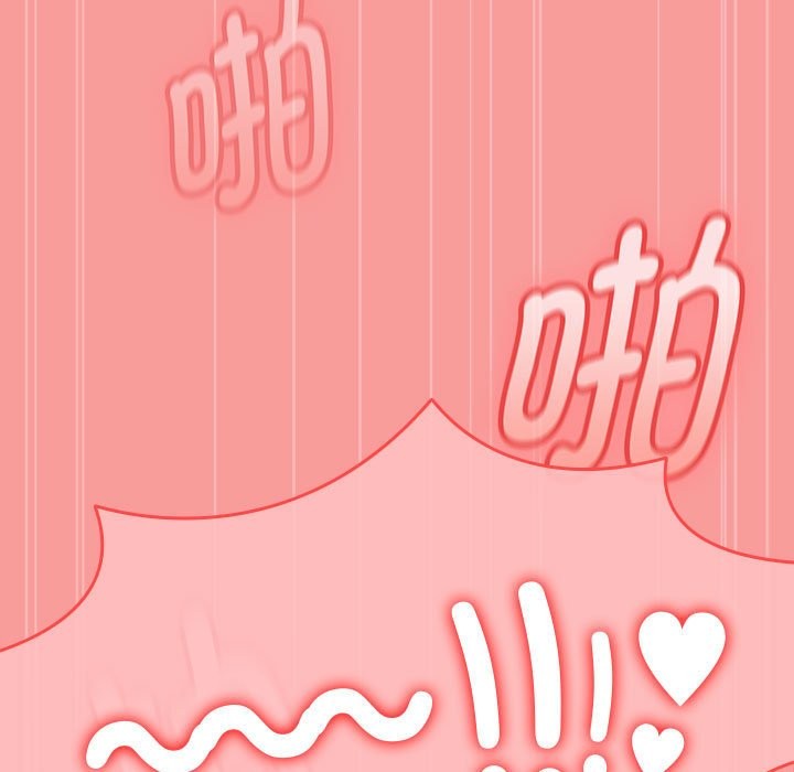 第3话 - 第111.jpg页