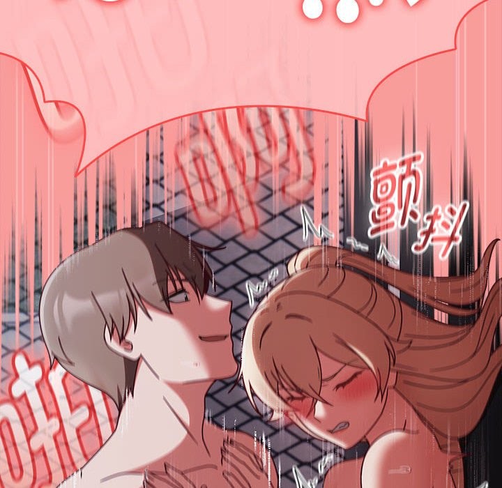 第3话 - 第112.jpg页
