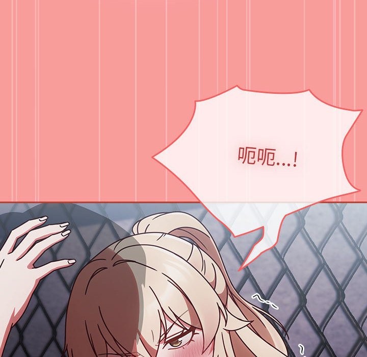 第3话 - 第124.jpg页