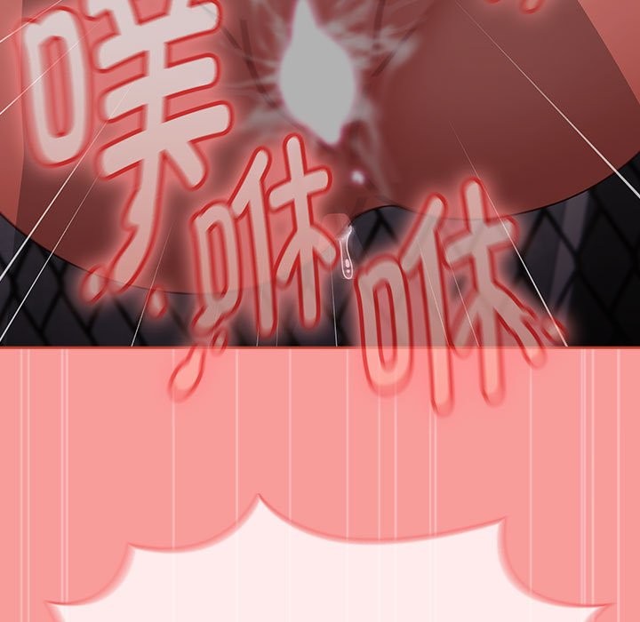 第3话 - 第139.jpg页