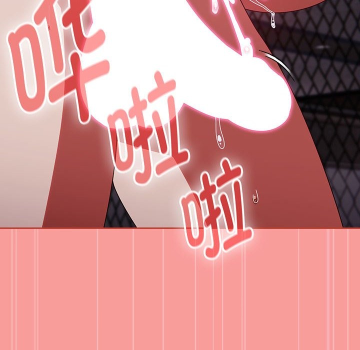 第3话 - 第144.jpg页