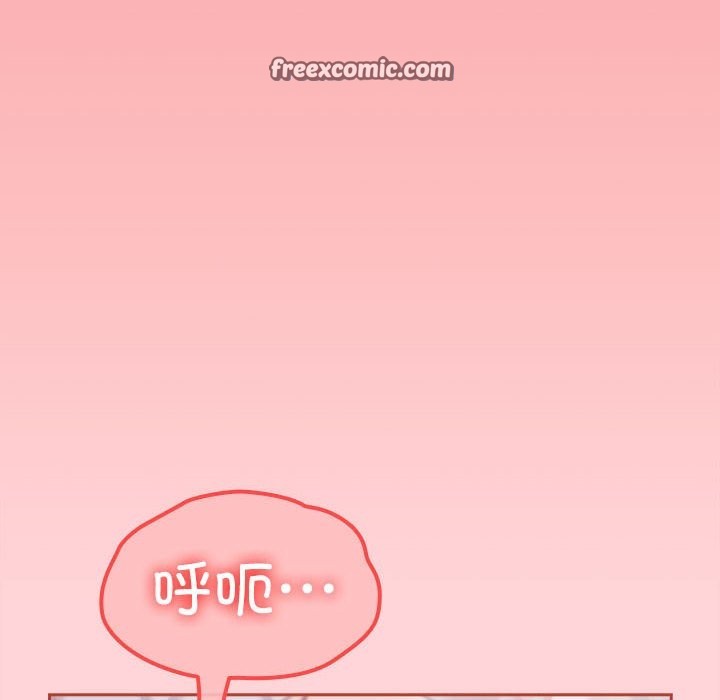 第3话 - 第150.jpg页