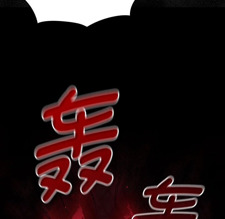 第3话 - 第178.jpg页