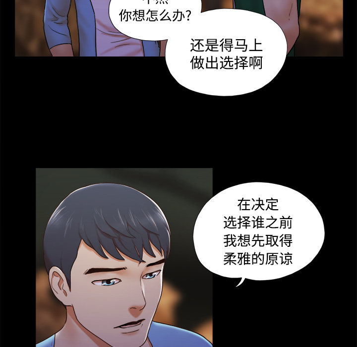 25 - 第27.jpg页