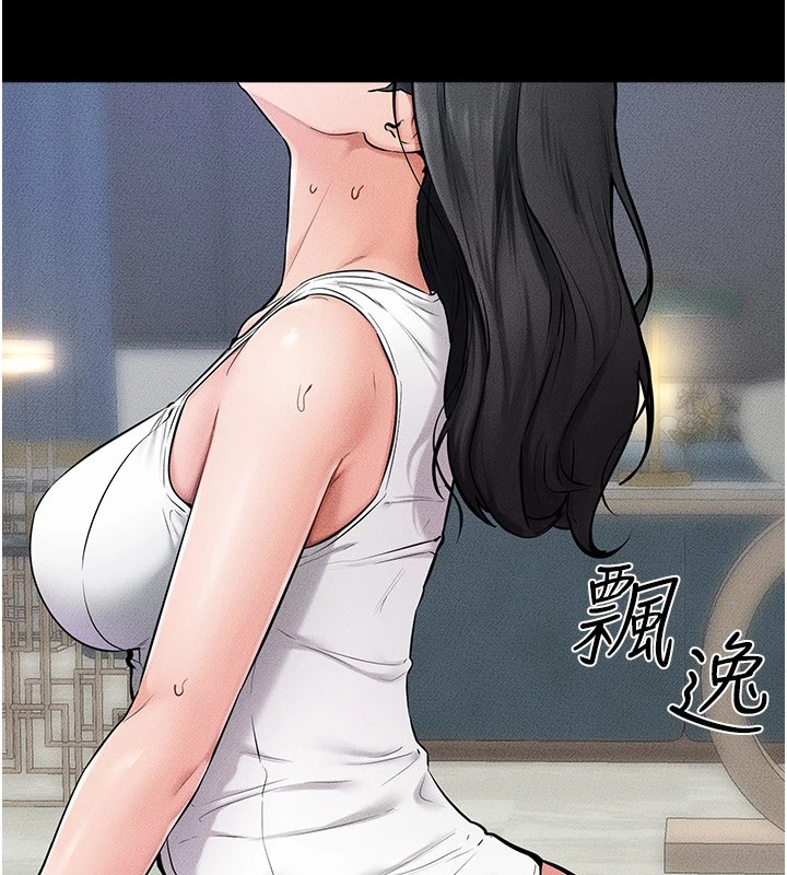 第55话-妳这样让我更想要了♥ - 第17.jpg页