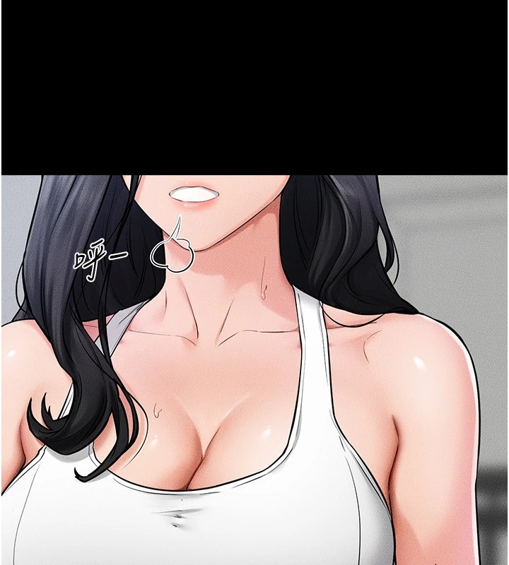 第55话-妳这样让我更想要了♥ - 第23.jpg页