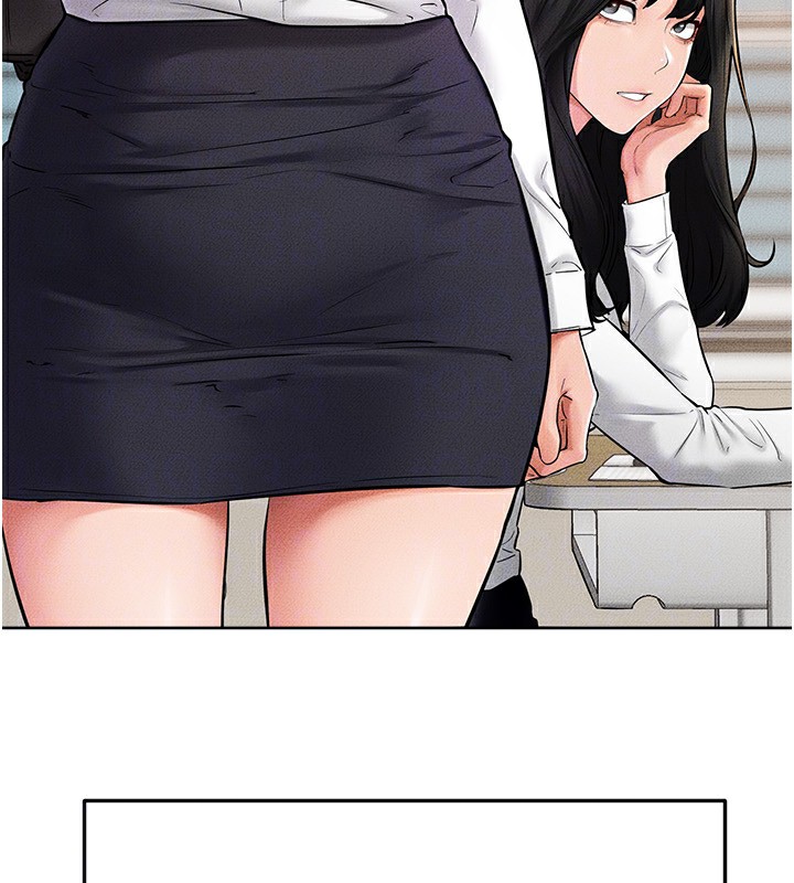 第55话-妳这样让我更想要了♥ - 第50.jpg页