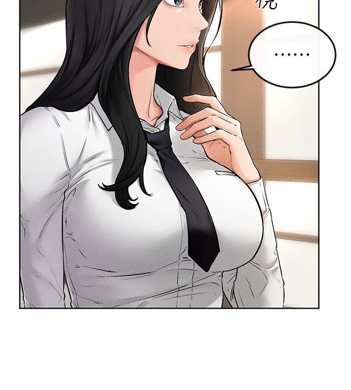 第55话-妳这样让我更想要了♥ - 第64.jpg页