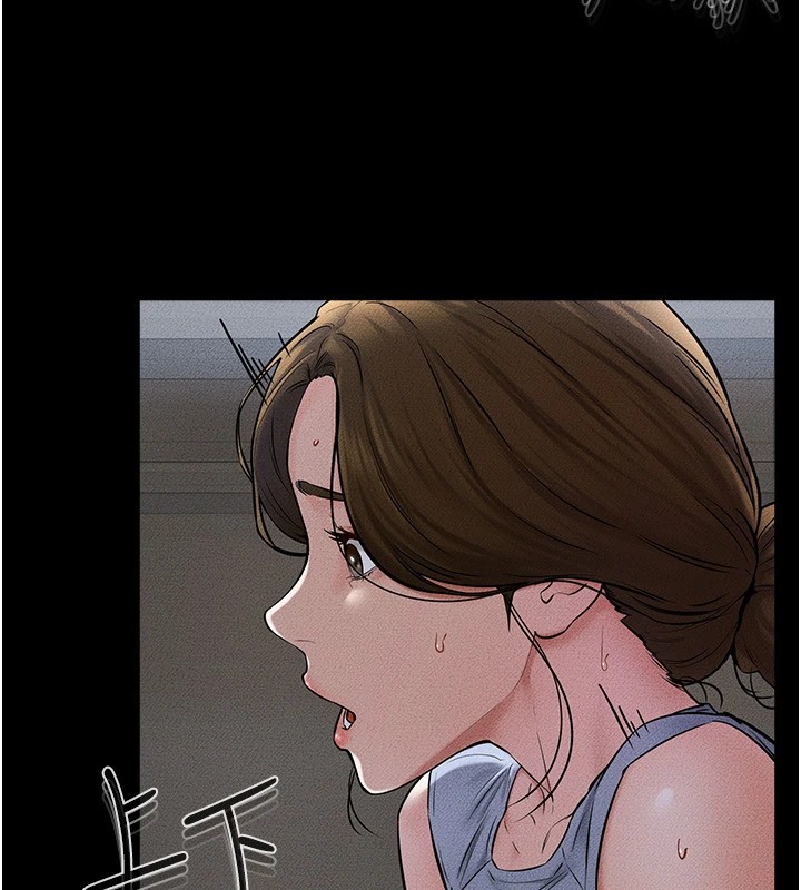 第55话-妳这样让我更想要了♥ - 第99.jpg页