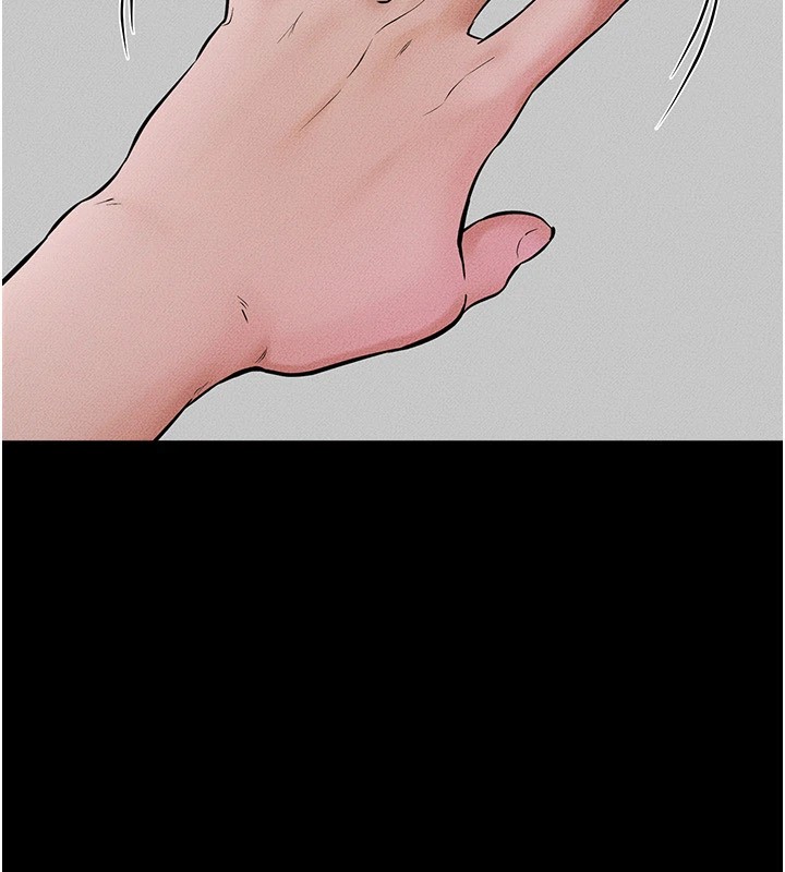 第55话-妳这样让我更想要了♥ - 第146.jpg页