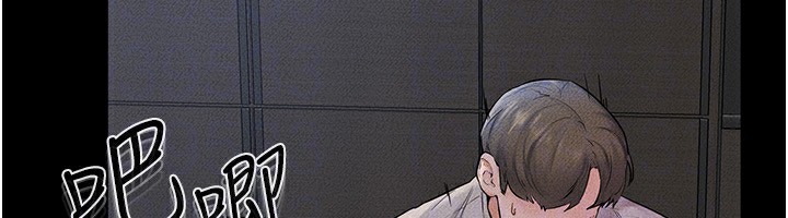 第55话-妳这样让我更想要了♥ - 第154.jpg页