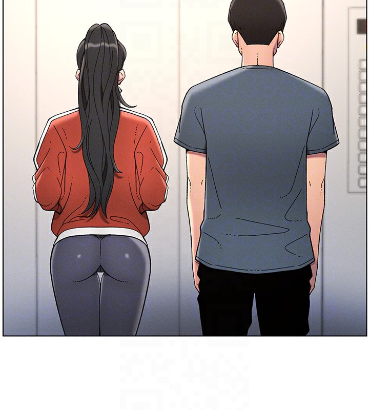 第39话-什么?被爸妈看到了!! - 第54.jpg页