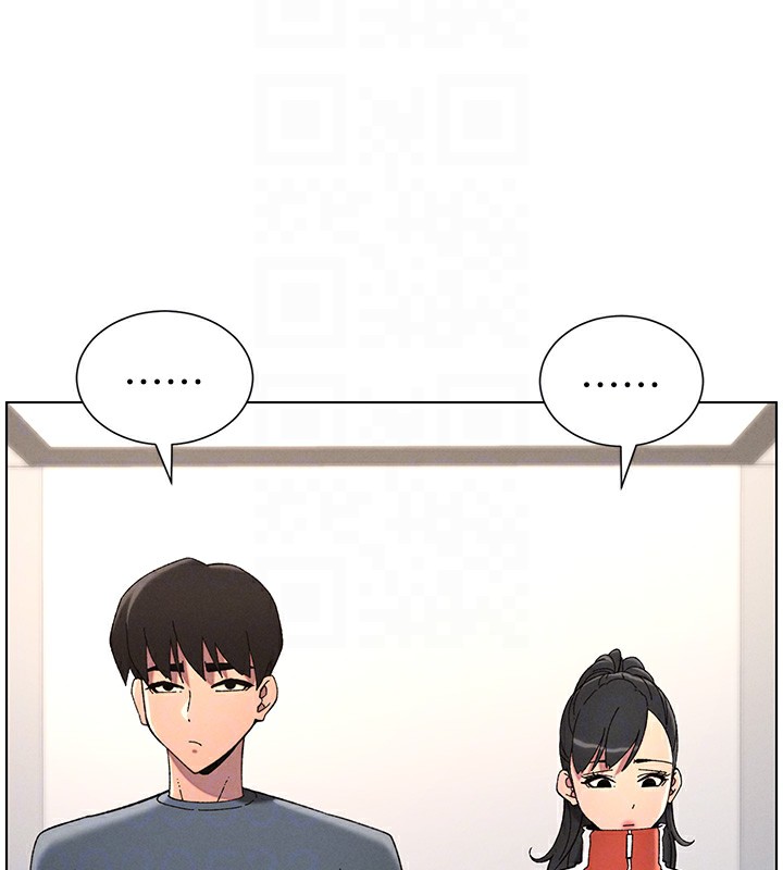 第39话-什么?被爸妈看到了!! - 第55.jpg页