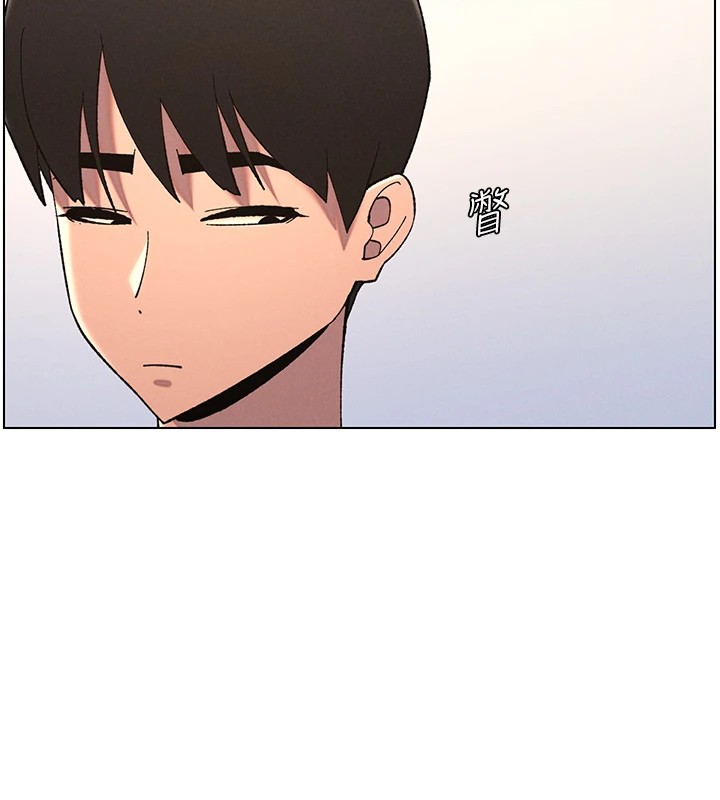 第39话-什么?被爸妈看到了!! - 第63.jpg页