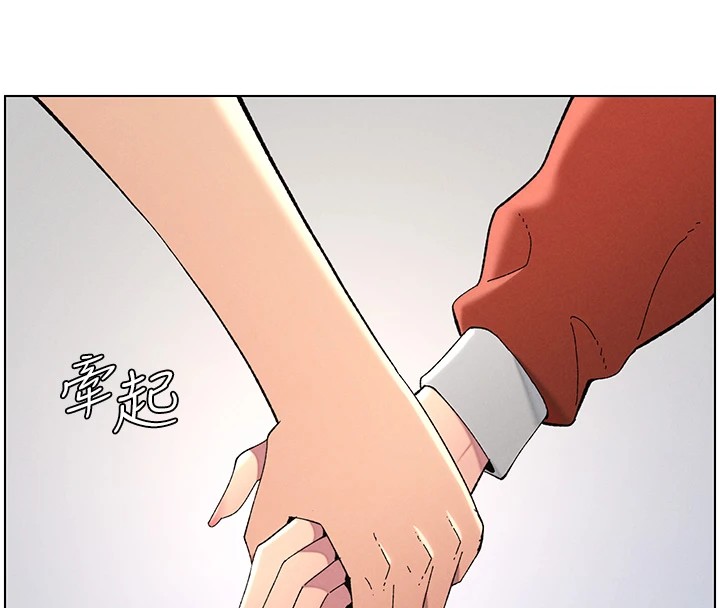 第39话-什么?被爸妈看到了!! - 第64.jpg页