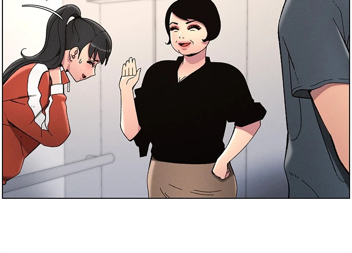 第39话-什么?被爸妈看到了!! - 第76.jpg页